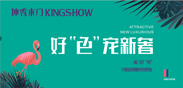 重庆大阳城官网「中国」有限公司官网：三门峡国际商贸城专卖店即将开业！